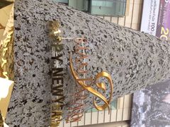 NaRaYa（Central&nbsp;World店）-naraya(Siam Paragon)