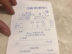 账单-子午路张记肉夹馍(小寨西路店)
