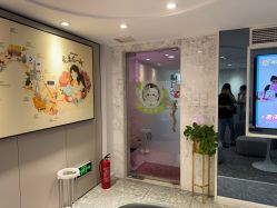 -咪咪专业脱毛连锁机构