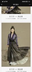 点击看大图 -盘子女人坊古装写真摄影(南京总店)