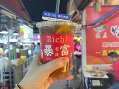 -大学城夜市大排档(凤栖路店)