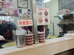 -清真·二嫂子煎饼果子(鼓楼旗舰形象店)