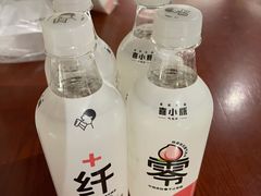 -H次元沉浸剧情密室(街道口店)