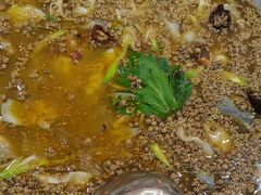 -大河宴·椒麻鱼火锅(米东区店)