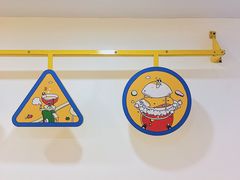 -嗨皮儿·现蒸面皮(抄纸巷店)