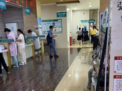 -广州仁爱天河医院体检中心