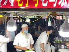 -正宁路小吃夜市