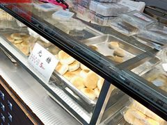 -矮子馅饼(大成路店)