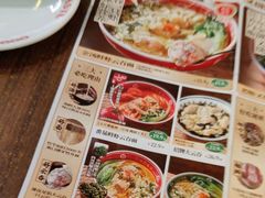 -西关味(大卫城店)