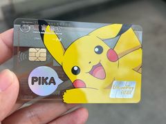 -招商银行(上海虹口体育场支行)