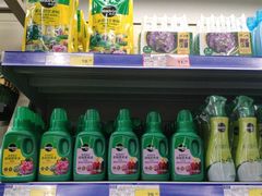 -麦德龙(郑东店)