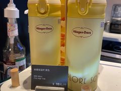-哈根达斯(虹口店)