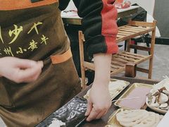 -刘少华贵州小黄牛·鲜牛肉火锅(总店)