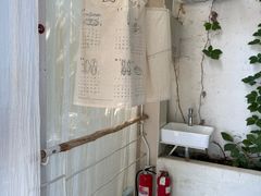 -無用生活空间(北京店)