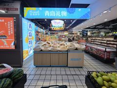 -利群商厦(台东店)
