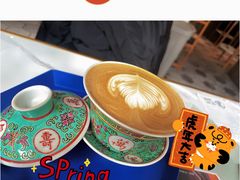 -茶是一枝花泡茶店