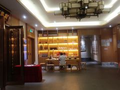 -永元堂养生会馆(祈福店)