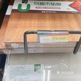 家居好物分享 | 永辉优颂好物节狂欢购超级省‼️