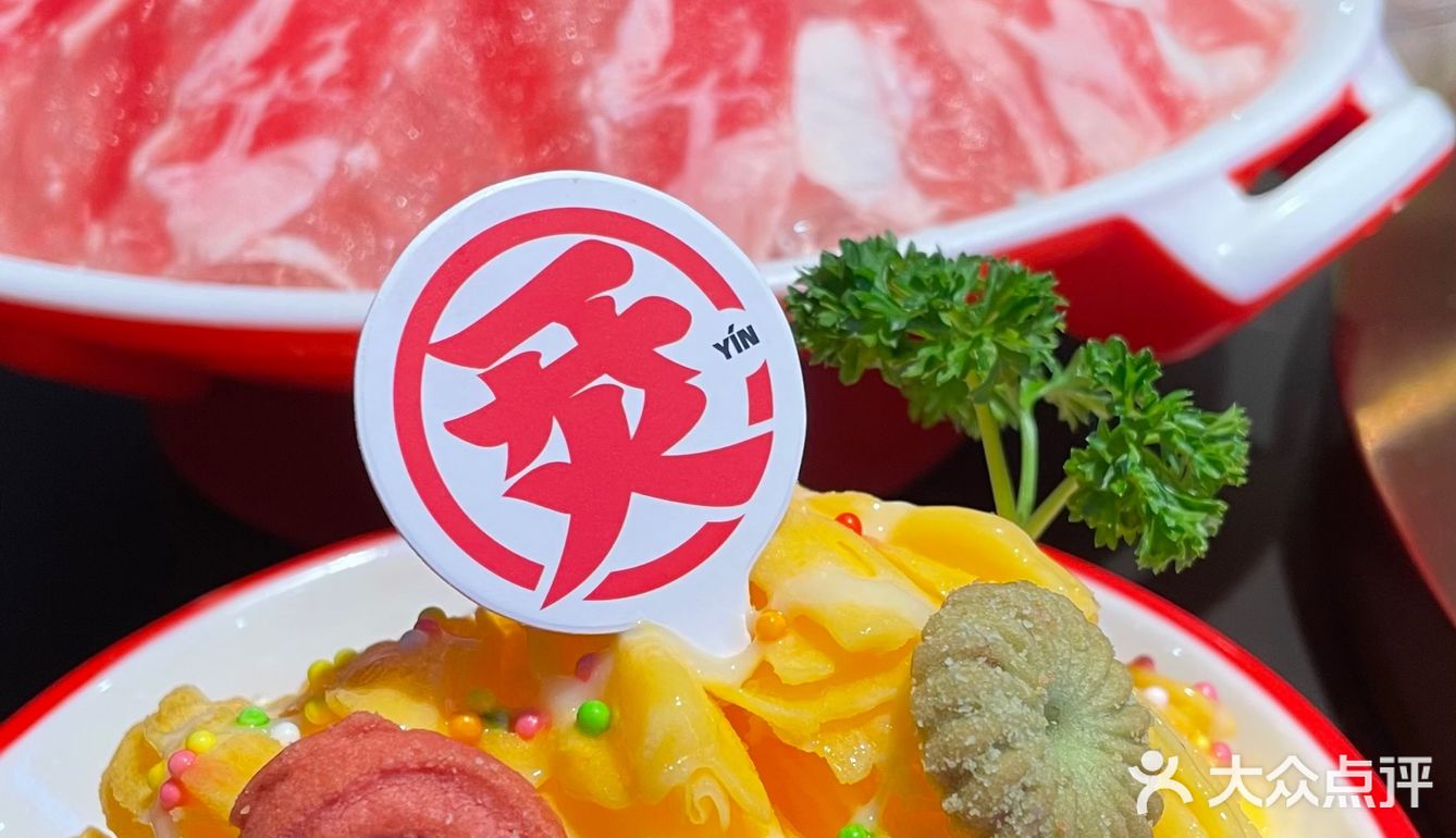 🌶️南昌不务正业的火锅店是这里🌶️