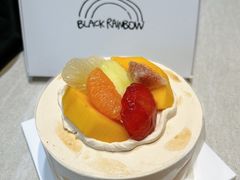 -black rainbow coffee