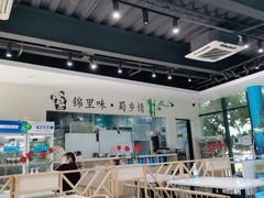 -锦里海景海鲜餐厅.三亚老字号(亚龙湾中心广场店)