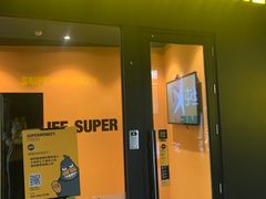 -超级猩猩健身·团课·瑜伽(花园道店)