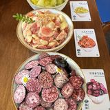 人生建议：来西双版纳一定要试试这个。。。[流泪]