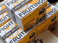 -Seesaw Coffee(朝阳大悦城店)