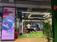 -恒之健私人定制健身(成山店)