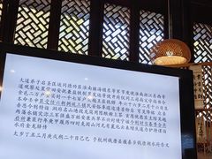 -浙江西湖美术馆