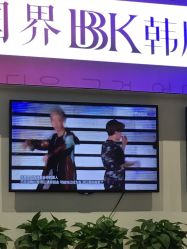 -BBK韩眉馆-正版半永久纹眉美瞳