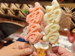 -南昌大饭店·非遗南昌菜(万寿宫店)