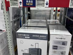 -山姆会员商店(西溪店)