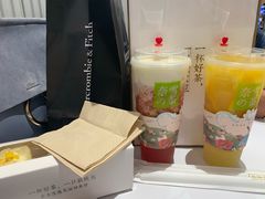 霸气芝士草莓-奈雪的茶(金鹰广场店)