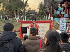 -武汉园博园(武汉自然博物馆)