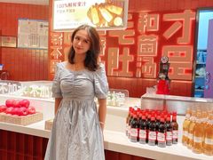 -巴奴毛肚火锅(悠唐购物中心店)