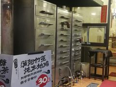 -信行丰炖品皇店(光孝路店)