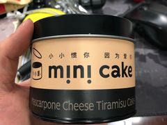 马斯卡彭提拉米苏-CAKE BOSS 蛋糕老板(领展购物广场·中关村店)