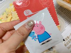 -堕落小龙虾(融创城店)