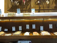 -HAVE A ROOM·有间质果(总店)