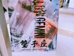 -缶乐FOLLOW咖啡