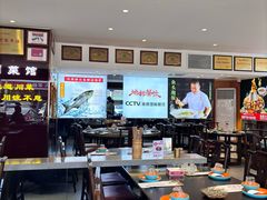 -川流不息·地道川菜·小龙虾(松东路店)