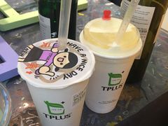-TPLUS茶家(淮海店)