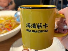 -太二酸菜鱼(宁波来福士店)