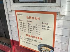 -西部长青自然儿童乐园