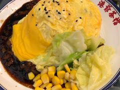芝士滑蛋卤肉饭-港爺茶檔·茶餐厅(东晓南路店)