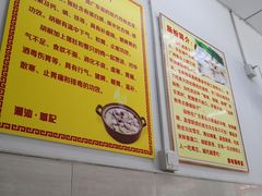 -华记原味汤粉王(日东花园店)