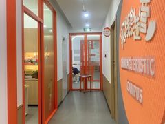 -昂立青少儿成长中心(杨浦国和1000校区)