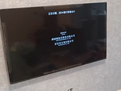 -立邦(武侯区西部专卖店)