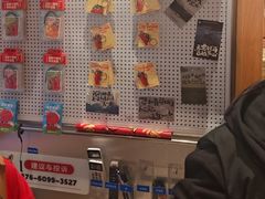 -龍歌自助小火锅(市南金茂湾店)